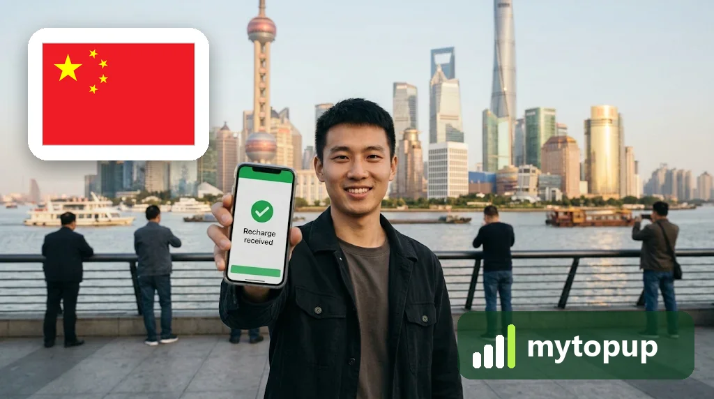 China Mobile Top Up